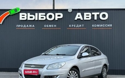 Chery M11 (A3), 2012 год, 399 000 рублей, 1 фотография
