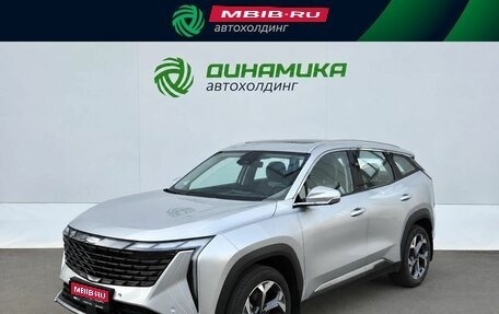 Geely Atlas, 2024 год, 3 450 000 рублей, 1 фотография