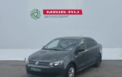 Volkswagen Polo VI (EU Market), 2010 год, 490 000 рублей, 1 фотография