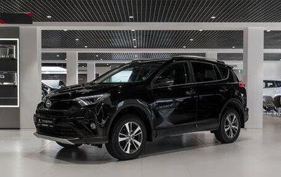 Toyota RAV4, 2019 год, 2 550 000 рублей, 1 фотография