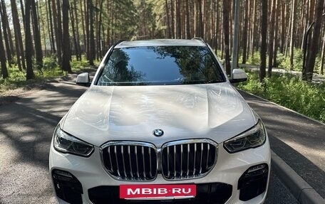 BMW X5, 2020 год, 8 200 000 рублей, 5 фотография