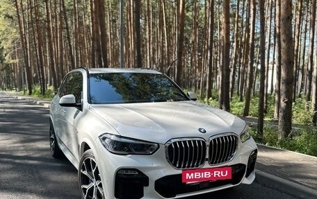 BMW X5, 2020 год, 8 200 000 рублей, 3 фотография