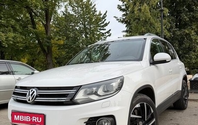Volkswagen Tiguan I, 2013 год, 1 600 000 рублей, 1 фотография