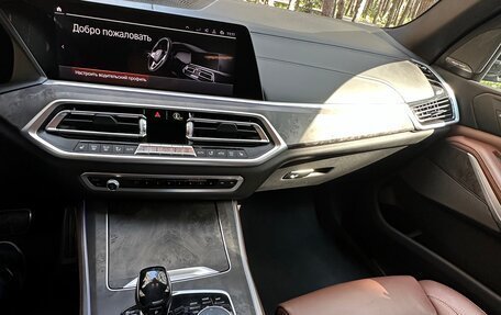 BMW X5, 2020 год, 8 200 000 рублей, 11 фотография