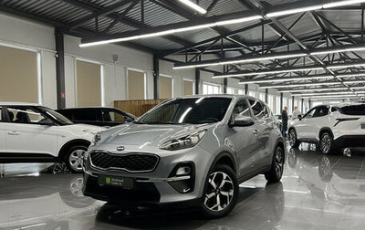 KIA Sportage IV рестайлинг, 2019 год, 2 040 000 рублей, 1 фотография