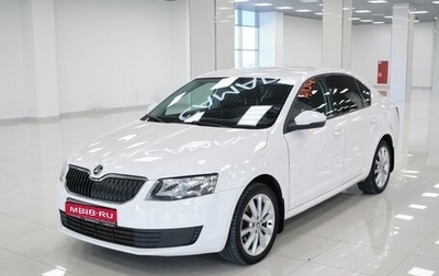 Skoda Octavia, 2015 год, 1 284 000 рублей, 1 фотография