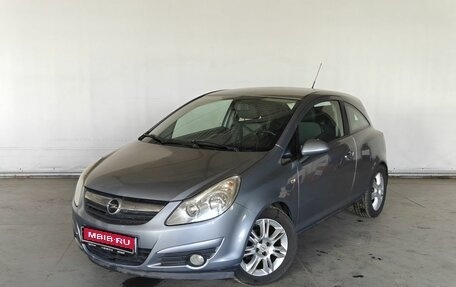 Opel Corsa D, 2010 год, 480 000 рублей, 1 фотография