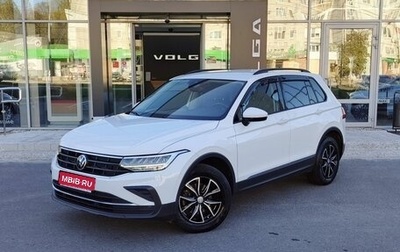 Volkswagen Tiguan II, 2021 год, 2 650 000 рублей, 1 фотография