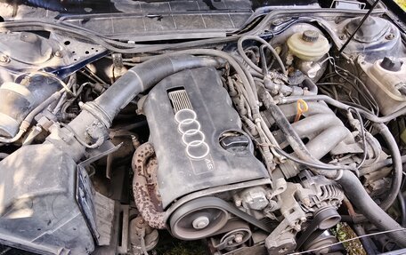 Audi A6, 1996 год, 270 000 рублей, 20 фотография