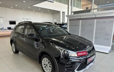 KIA Rio IV, 2021 год, 1 759 900 рублей, 1 фотография
