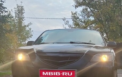 Mazda 3, 2006 год, 380 000 рублей, 1 фотография