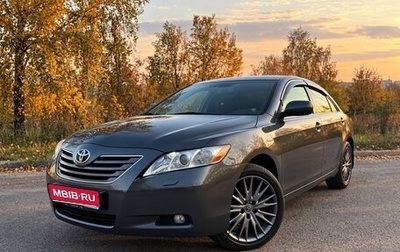 Toyota Camry, 2007 год, 1 390 000 рублей, 1 фотография