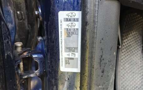 Citroen C4 II рестайлинг, 2008 год, 360 000 рублей, 17 фотография