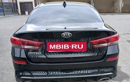 KIA Optima IV, 2018 год, 1 788 000 рублей, 2 фотография
