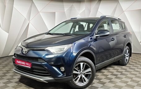 Toyota RAV4, 2018 год, 1 991 000 рублей, 1 фотография