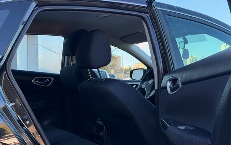 Nissan Sentra, 2014 год, 929 000 рублей, 10 фотография