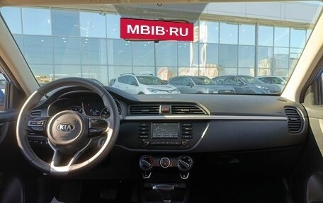 KIA Rio IV, 2017 год, 1 400 000 рублей, 7 фотография