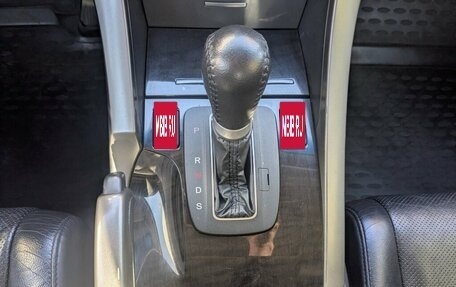 Honda Accord VIII рестайлинг, 2008 год, 1 400 000 рублей, 14 фотография