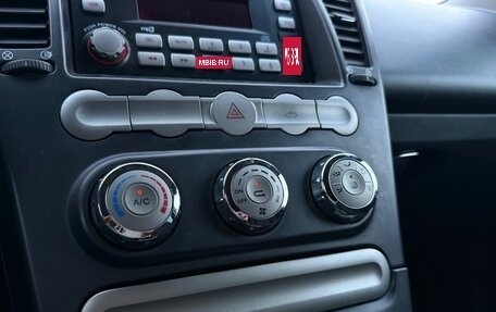 Chery M11 (A3), 2012 год, 399 000 рублей, 18 фотография