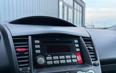 Chery M11 (A3), 2012 год, 399 000 рублей, 17 фотография