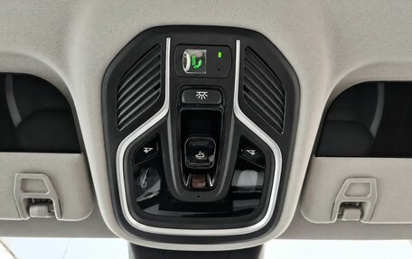 Geely Atlas, 2024 год, 3 450 000 рублей, 14 фотография