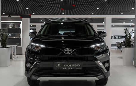 Toyota RAV4, 2019 год, 2 550 000 рублей, 3 фотография