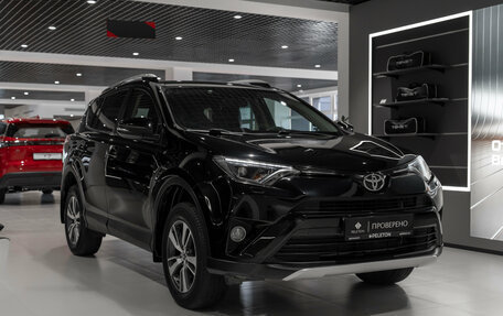 Toyota RAV4, 2019 год, 2 550 000 рублей, 2 фотография