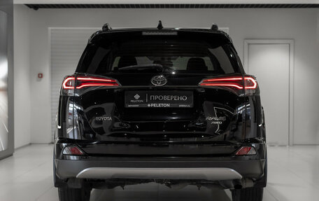 Toyota RAV4, 2019 год, 2 550 000 рублей, 6 фотография