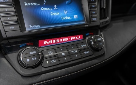 Toyota RAV4, 2019 год, 2 550 000 рублей, 15 фотография