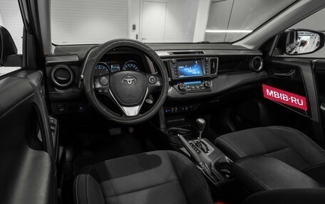 Toyota RAV4, 2019 год, 2 550 000 рублей, 7 фотография