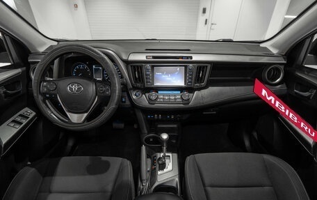 Toyota RAV4, 2019 год, 2 550 000 рублей, 8 фотография