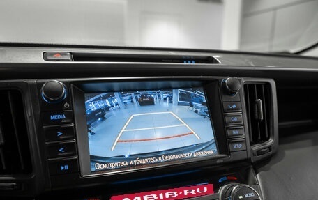 Toyota RAV4, 2019 год, 2 550 000 рублей, 17 фотография