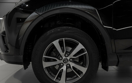 Toyota RAV4, 2019 год, 2 550 000 рублей, 24 фотография