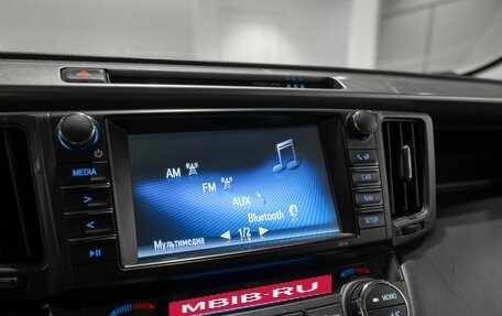 Toyota RAV4, 2019 год, 2 550 000 рублей, 18 фотография