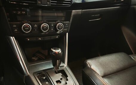 Mazda CX-5 II, 2013 год, 1 750 000 рублей, 6 фотография