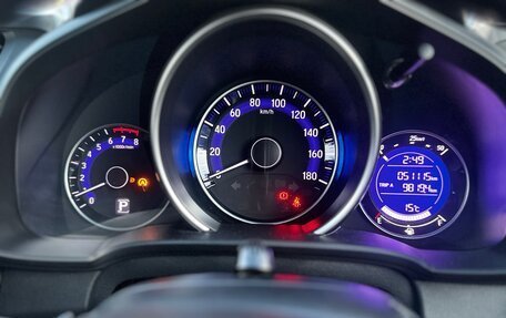Honda Fit III, 2017 год, 1 300 000 рублей, 5 фотография