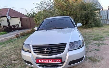 Nissan Almera Classic, 2011 год, 345 000 рублей, 4 фотография