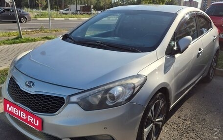 KIA Cerato III, 2014 год, 1 050 000 рублей, 3 фотография
