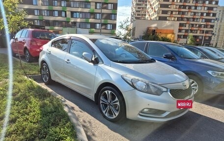 KIA Cerato III, 2014 год, 1 050 000 рублей, 2 фотография