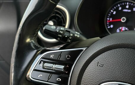 KIA Cerato IV, 2019 год, 1 650 000 рублей, 13 фотография