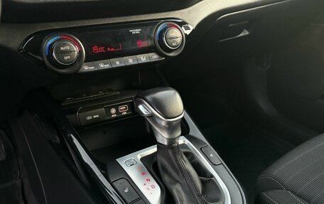 KIA Cerato IV, 2019 год, 1 650 000 рублей, 15 фотография