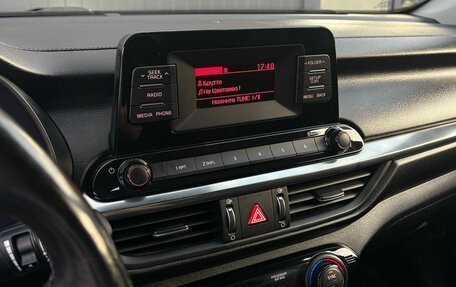 KIA Cerato IV, 2019 год, 1 650 000 рублей, 16 фотография
