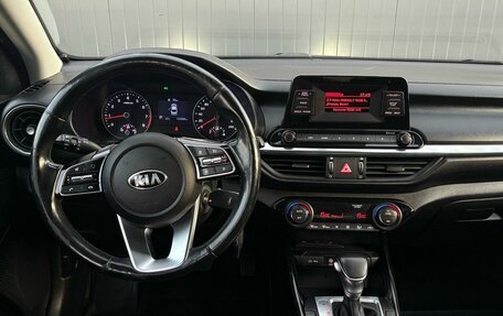 KIA Cerato IV, 2019 год, 1 650 000 рублей, 18 фотография