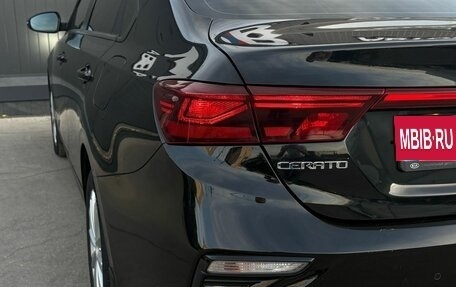 KIA Cerato IV, 2019 год, 1 650 000 рублей, 19 фотография