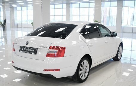Skoda Octavia, 2015 год, 1 284 000 рублей, 2 фотография