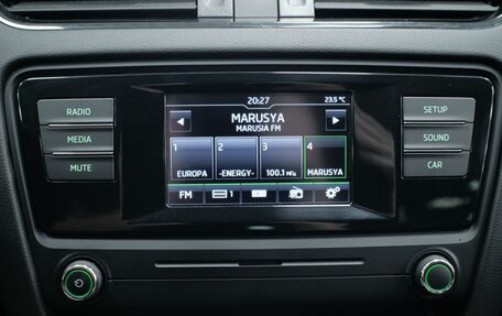 Skoda Octavia, 2015 год, 1 284 000 рублей, 15 фотография