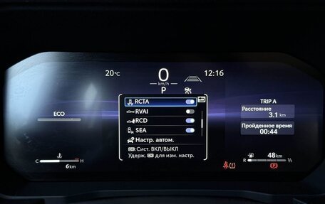 Toyota Land Cruiser Prado, 2026 год, 12 990 000 рублей, 17 фотография