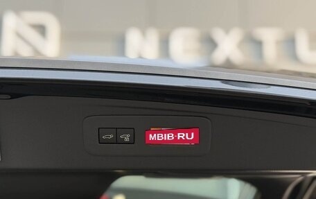 Toyota Land Cruiser Prado, 2026 год, 12 990 000 рублей, 36 фотография