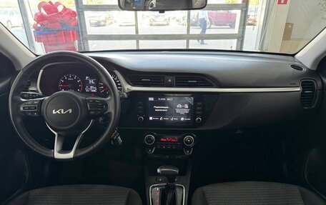 KIA Rio IV, 2021 год, 1 759 900 рублей, 12 фотография