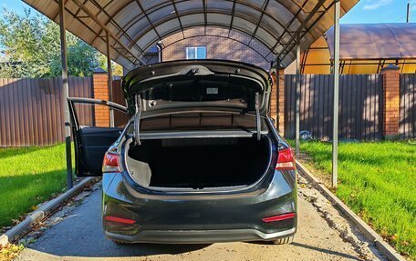 Hyundai Solaris II рестайлинг, 2018 год, 1 400 000 рублей, 24 фотография